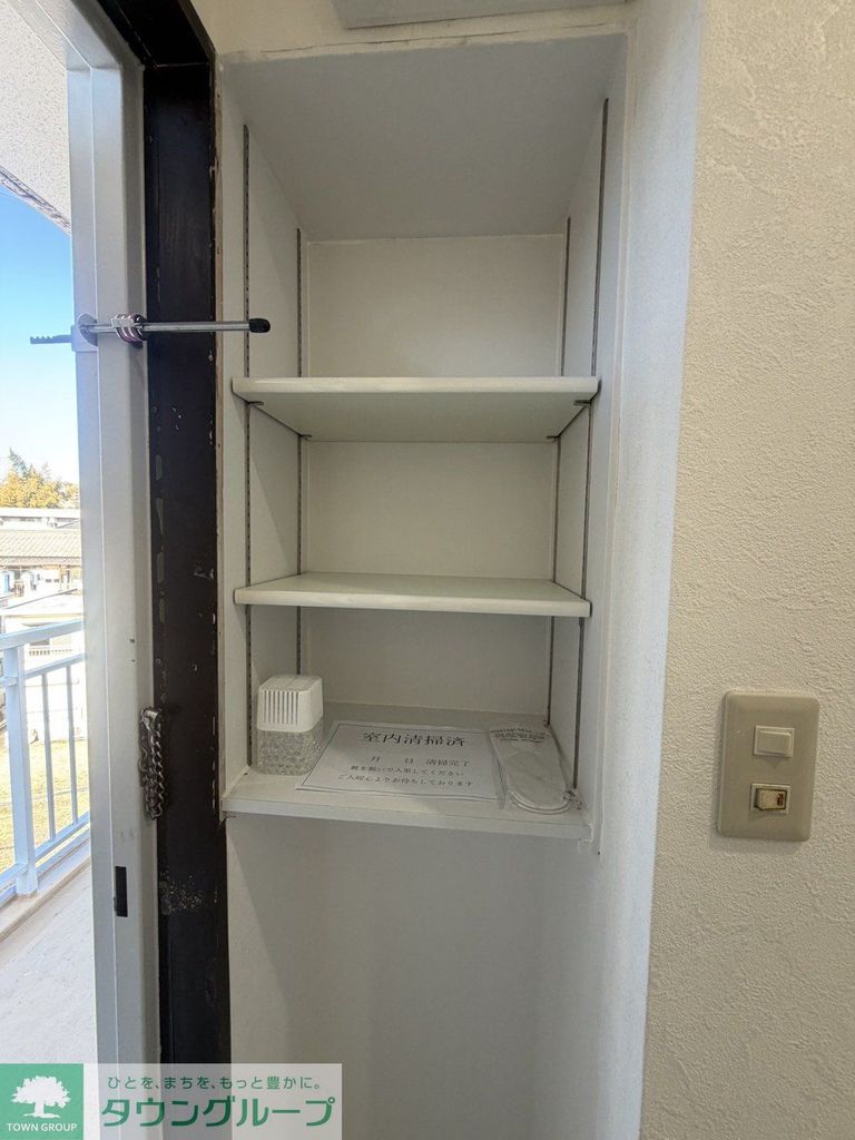 収納　★お部屋探しは、タウンハウジング多摩センター店へ★