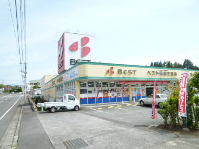 その他　ベスト電器（その他）まで2800m