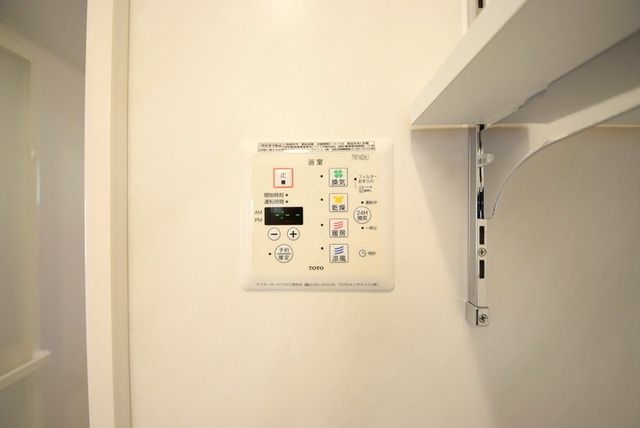 その他　★雨の日に活躍！浴室乾燥★