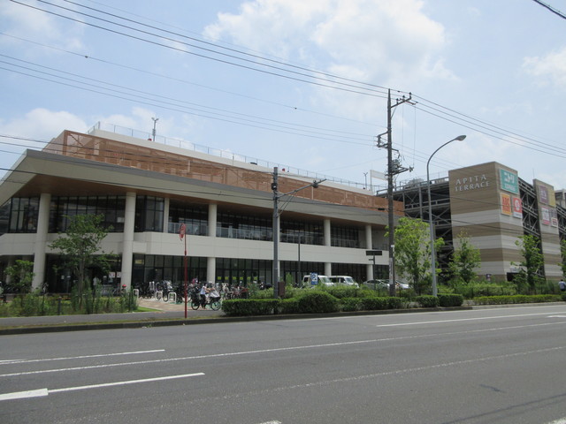 ショッピングセンター　アピタテラス横浜綱島（ショッピングセンター）まで748m