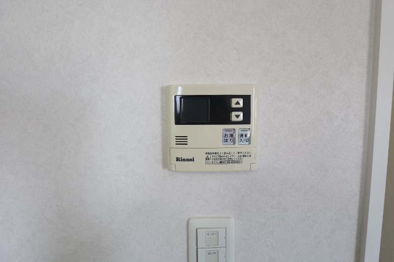 その他　ボタン一つで楽々追炊き機能