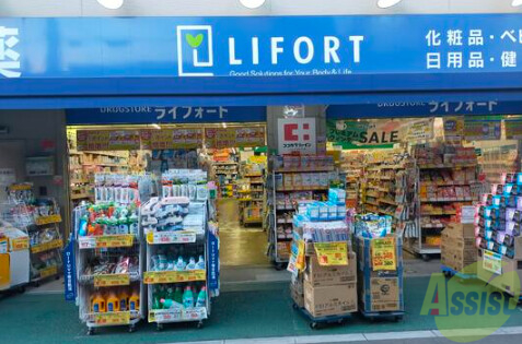 ドラックストア　ドラッグストアライフォート小川店（ドラッグストア）まで724m