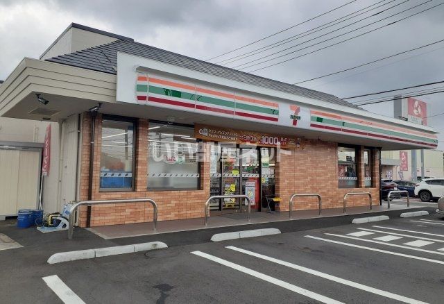 コンビニ　セブンイレブン 小田原飯泉南店（コンビニ）まで223m