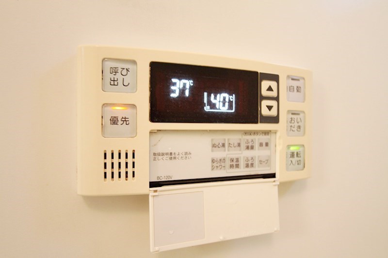 その他設備　退去予定の為、過去の参考写真になります