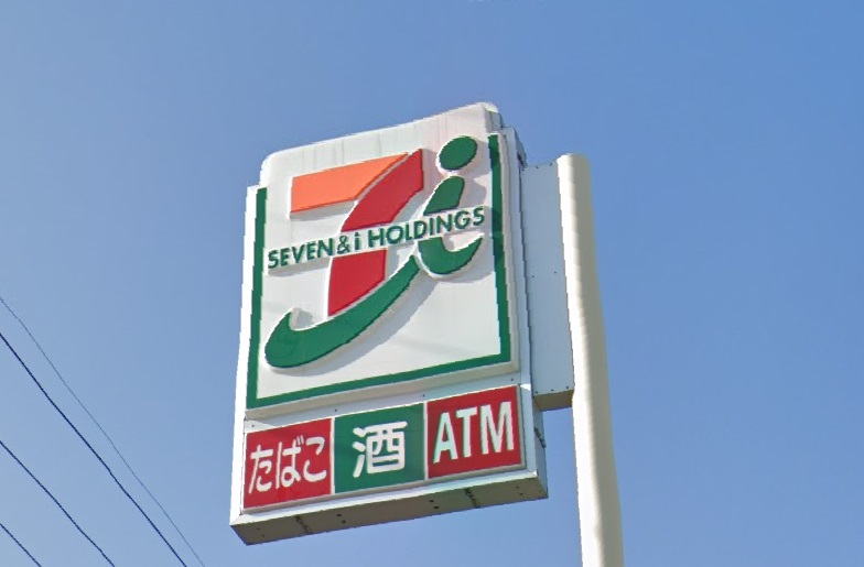 コンビニ　セブンイレブン 足立青井5丁目店（コンビニ）まで244m