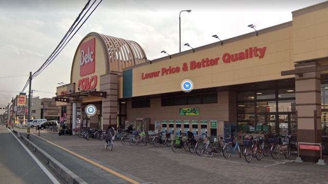 その他　ベルクさいたま櫛引店