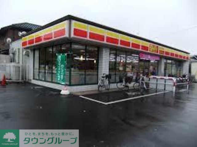 コンビニ　デイリーヤマザキ（コンビニ）まで480m