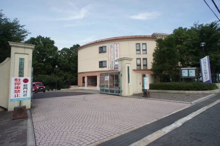 その他　私立奈良学園大学三郷キャンパス（その他）まで1688m