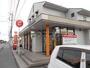 郵便局　宇都宮江曽島郵便局（郵便局）まで1081m