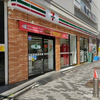 コンビニ　セブンイレブン 西新宿3丁目店（コンビニ）まで246m
