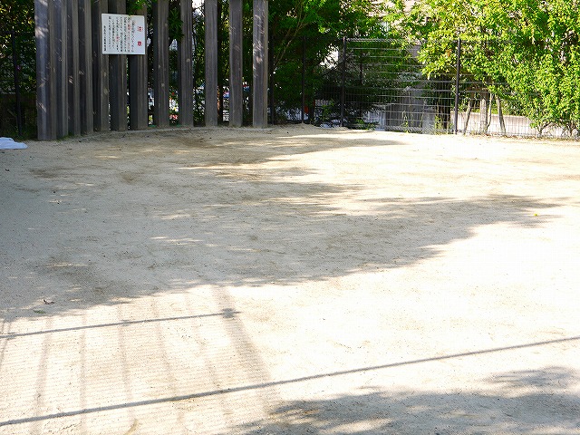 公園　富雄北一丁目第２号街区公園（公園）まで274m