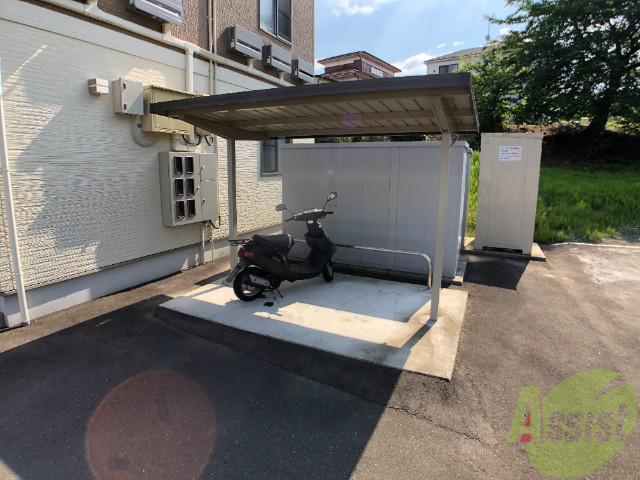 その他共有部分　駐輪場その他