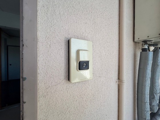 セキュリティ　ｑ