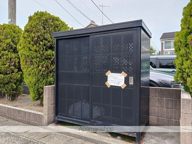 その他共有部分　その他共有部分