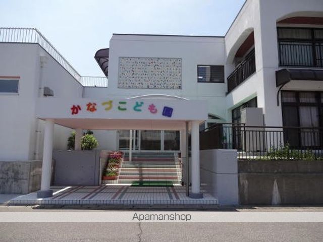 その他　金津こども園（その他）まで230m