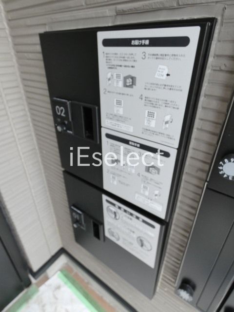 その他共有部分　宅配ボックス付きでネットショッピングが多い方も便利です