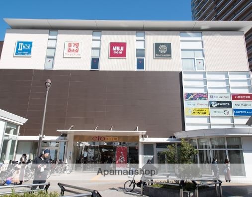 ショッピングセンター　etomo（ショッピングセンター）まで320m