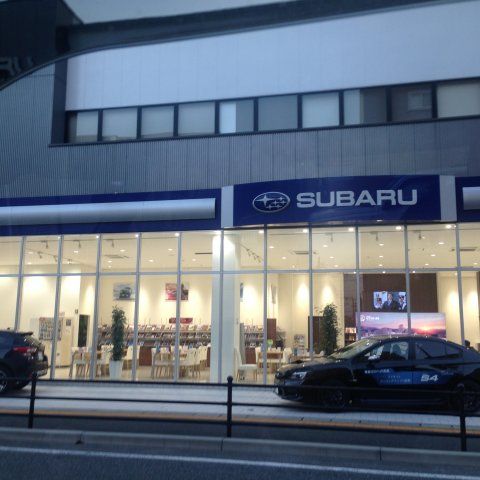 その他　福岡スバル（株） 博多駅東店ショールーム（その他）まで670m