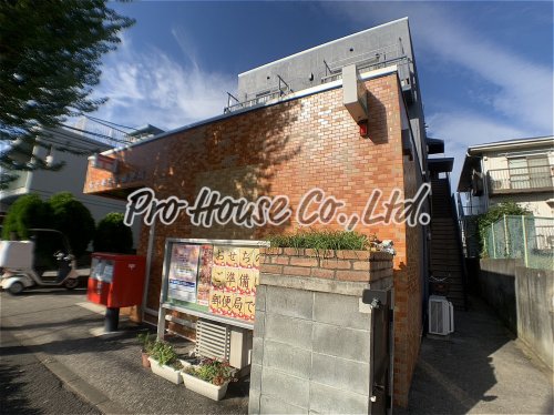 郵便局　保谷東伏見郵便局（郵便局）まで482m