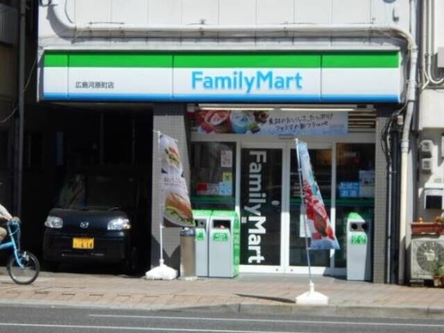 コンビニ　ファミリーマート河原町店（コンビニ）まで422m