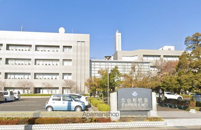 役所　豊山町役場（役所）まで489m