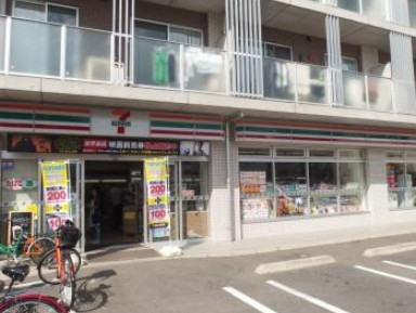 コンビニ　セブン-イレブン練馬高野台４丁目店（コンビニ）まで803m