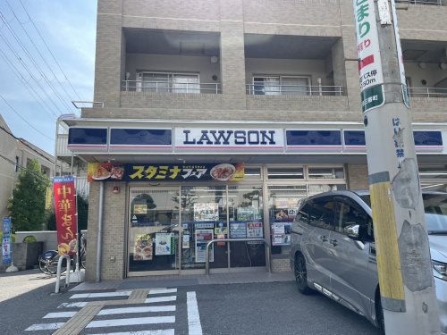 コンビニ　ローソン上ケ原三番町店（コンビニ）まで132m