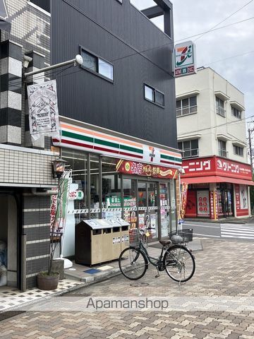 コンビニ　セブン－イレブン弁天町店（コンビニ）まで344m