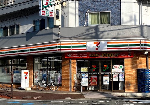 コンビニ　セブンイレブン 川崎武蔵中原駅北口店（コンビニ）まで1543m