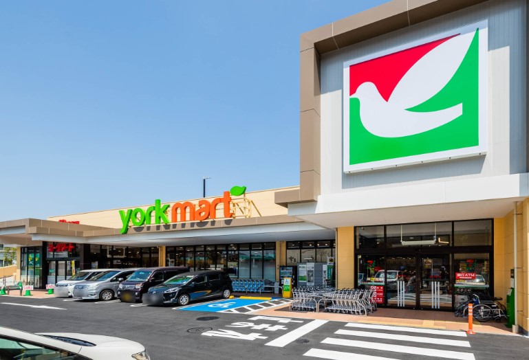 スーパー　ヨークマート 川崎野川店（スーパー）まで2442m