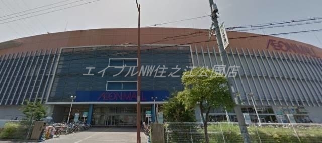 ショッピングセンター　イオンモール堺北花田（ショッピングセンター）まで3356m