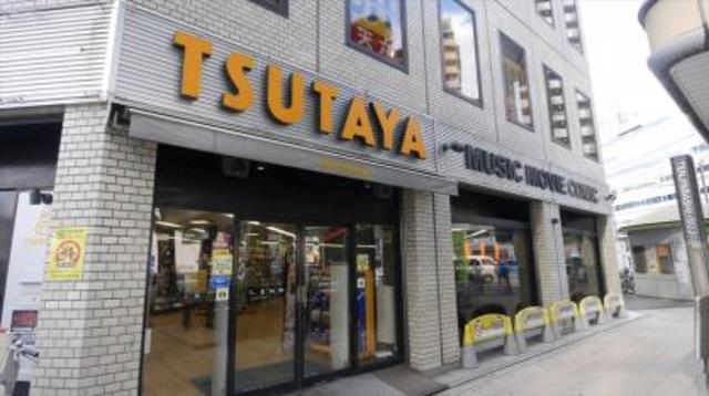 その他　TSUTAYA天六店（その他）まで869m