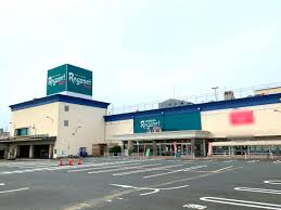 スーパー　にしてつストア Reganet(レガネット)朝倉街道店（スーパー）まで728m