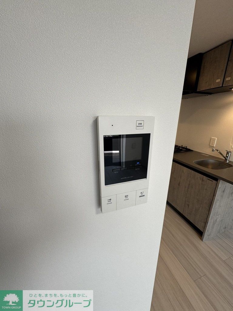 セキュリティ　設備