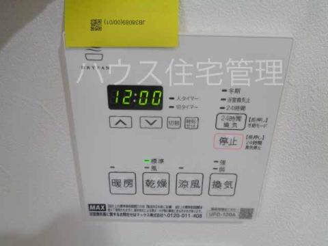 その他設備　室内設備