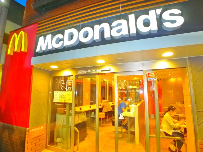 飲食店　マクドナルド（飲食店）まで479m