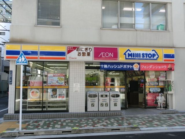 コンビニ　ミニストップ（コンビニ）まで220m