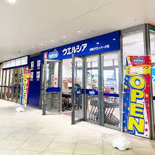 ドラックストア　ウエルシア田町グランパーク店（ドラッグストア）まで404m
