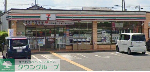 飲食店　セブンイレブンさいたま清河寺店（飲食店）まで560m