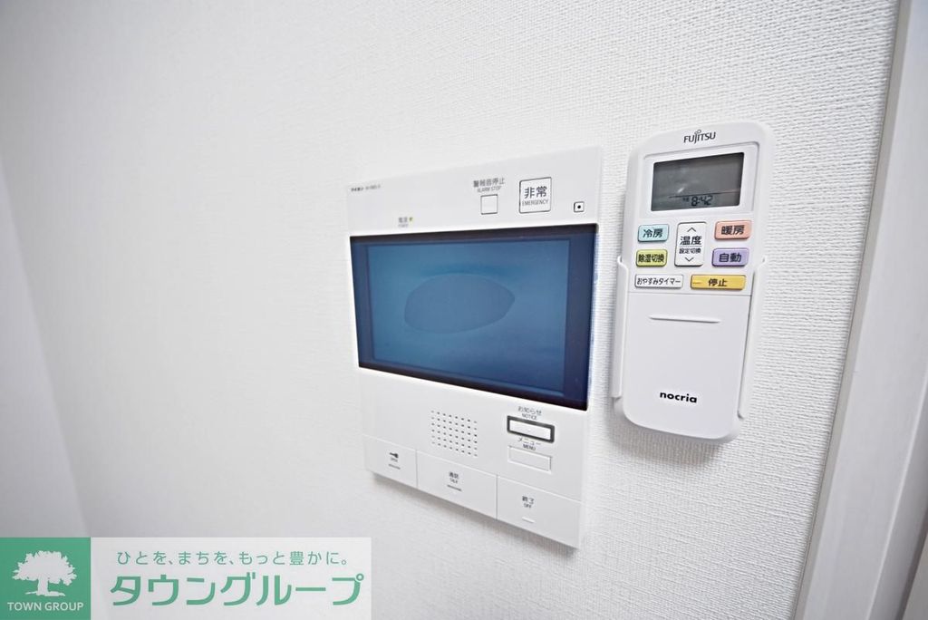 その他設備　設備