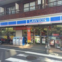 コンビニ　ローソン 目黒中央町二丁目店（コンビニ）まで254m