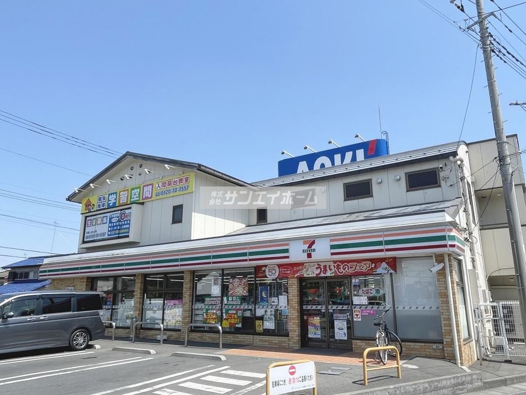 コンビニ　セブンイレブン 入間扇台3丁目店（コンビニ）まで740m