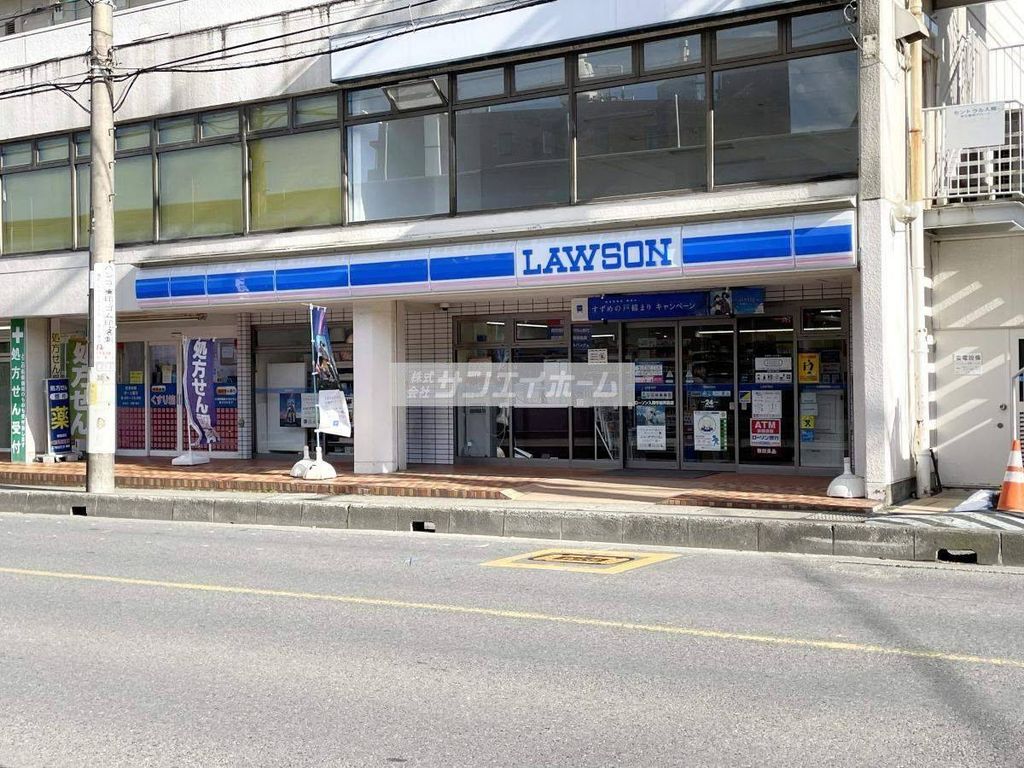 コンビニ　ローソン入間市役所前店（コンビニ）まで900m