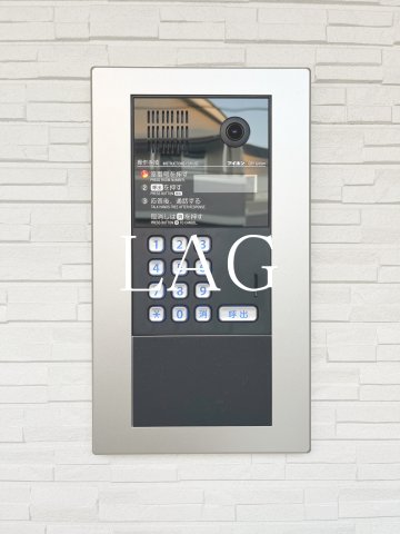 セキュリティ　オートロックです。