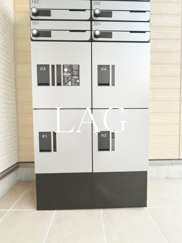 その他共有部分　宅配ボックスです。