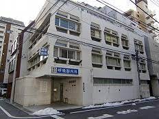 病院　服部医院（病院）まで210m