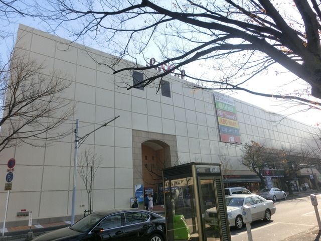 ショッピングセンター　フレル鷺沼（ショッピングセンター）まで332m