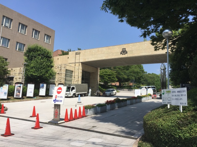 大学・短大　関西大学（大学・短大）まで800m