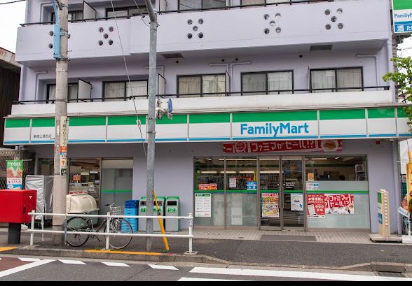 コンビニ　ファミリーマート新宿上落合店（コンビニ）まで110m