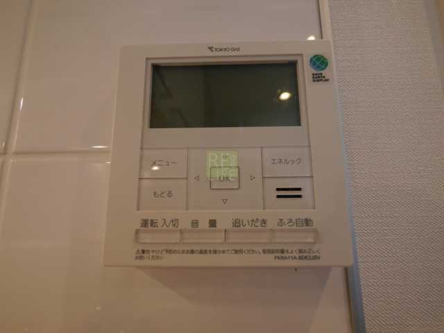 セキュリティ　パークコート千代田富士見ザ・タワー(参考画像)